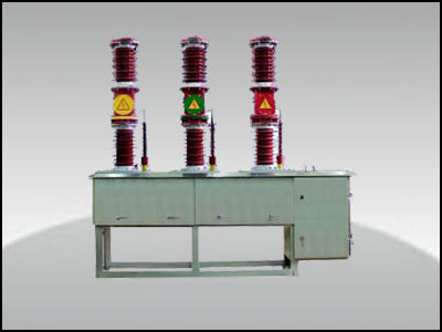 ZW7-40.5KV户外真空断路器